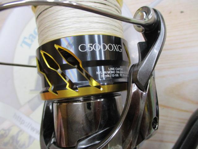 SHIMANO - 20ツインパワーc 5000XG新品未使用 20ツインパワー C5000XG | イシグロ公式オンラインショップ