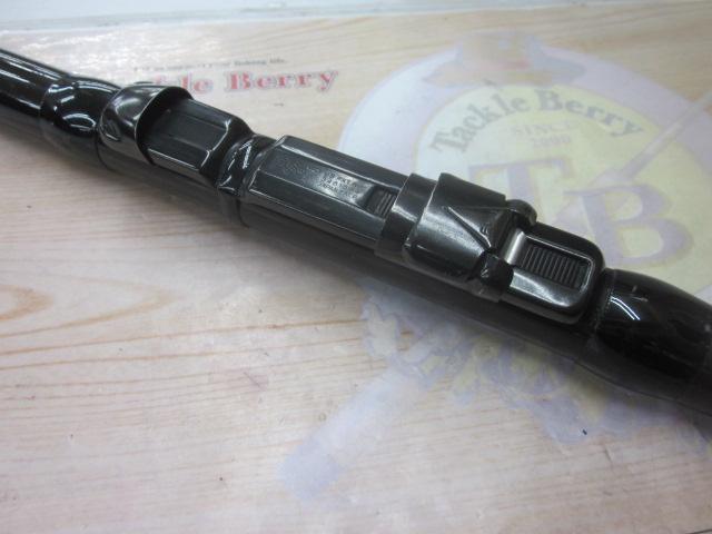 ホリデー磯XT 3-530｜＠ベリーネット 日本最大新品中古釣具WEB