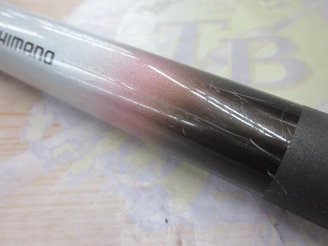 ホリデー磯XT 3-530｜＠ベリーネット 日本最大新品中古釣具WEB