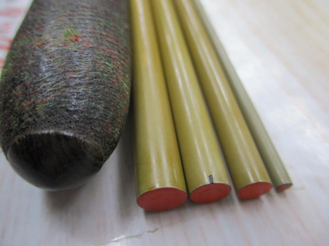 朱紋峰 飛ぬけ 14｜＠ベリーネット 日本最大新品中古釣具WEBショップ