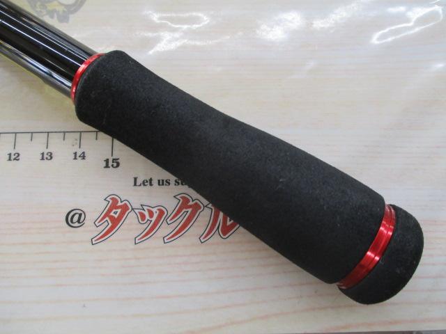 ブレイゾン 721MHB・V