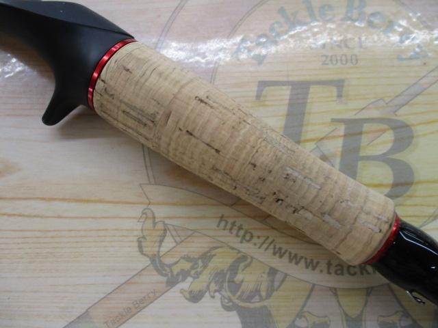 ブレイゾン 721MHB・V