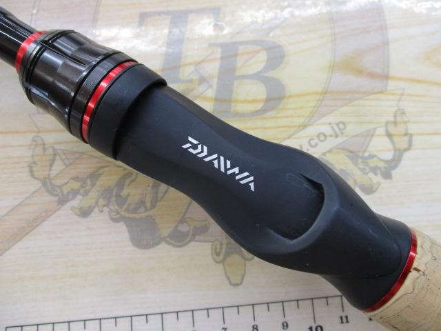 ブレイゾン 721MHB・V