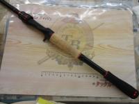 ブレイゾン 721MHB・V