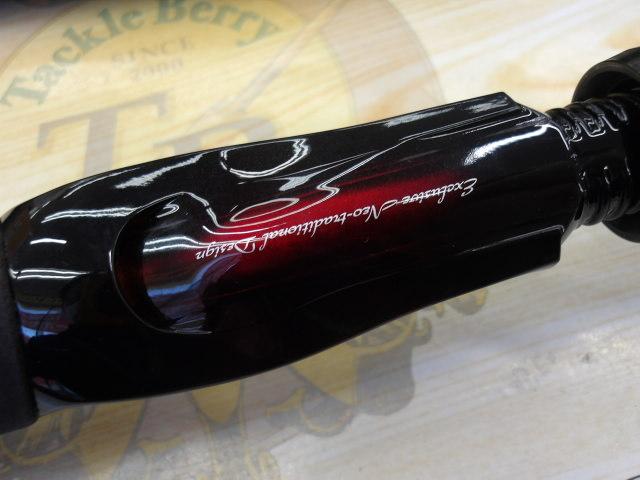 ハートランド HL741MHRB-SV AGS17