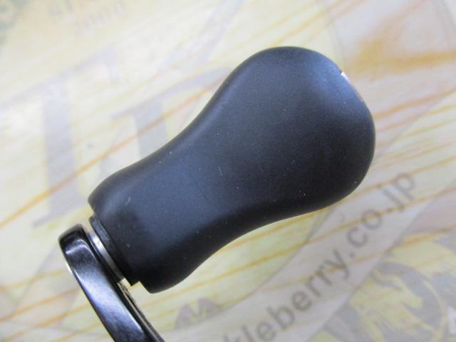 スコーピオンBFS XG LH