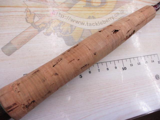 CWファントムエルミネーター EL-907F