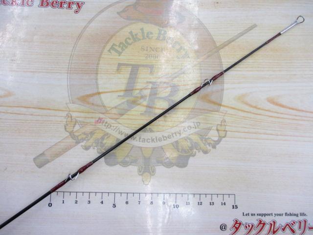 CWファントムエルミネーター EL-907F