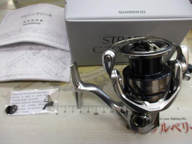 23ストラディック C3000XG｜＠ベリーネット 日本最大新品中古