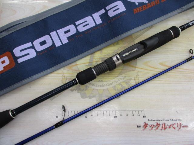 メジャークラフト ソルパラ SPS-S732M ｜アウトドア用品・釣り具