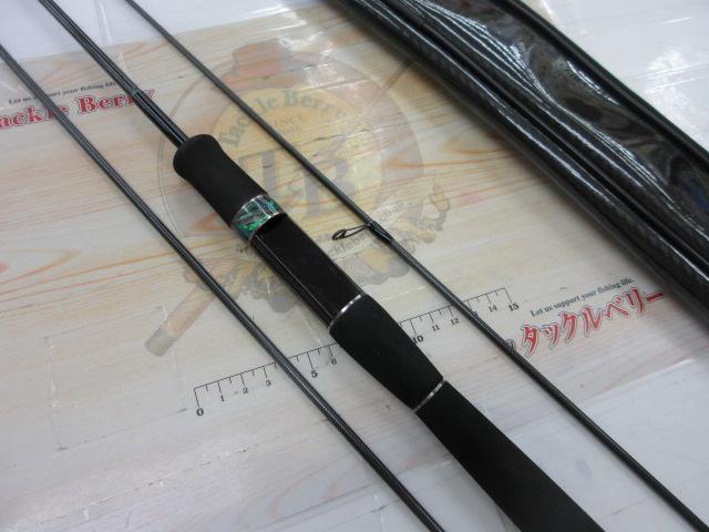 999.9フォーナインマイスター 61L-e イエローウルフ