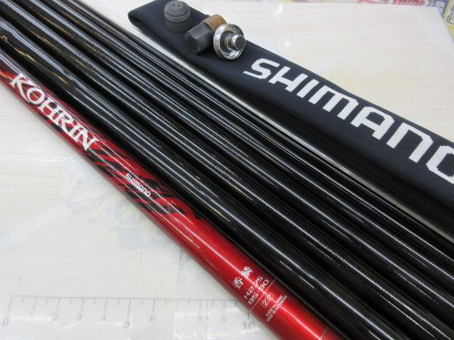 シマノ 香鱗 H2.75 85-90ZP シマノ 香鱗 H2.6 85-90 ZB シマノ