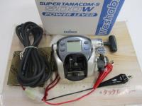 スーパータナコンS 500W