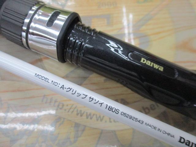 Aグリップ サソイ 180S｜＠ベリーネット 日本最大新品中古釣具