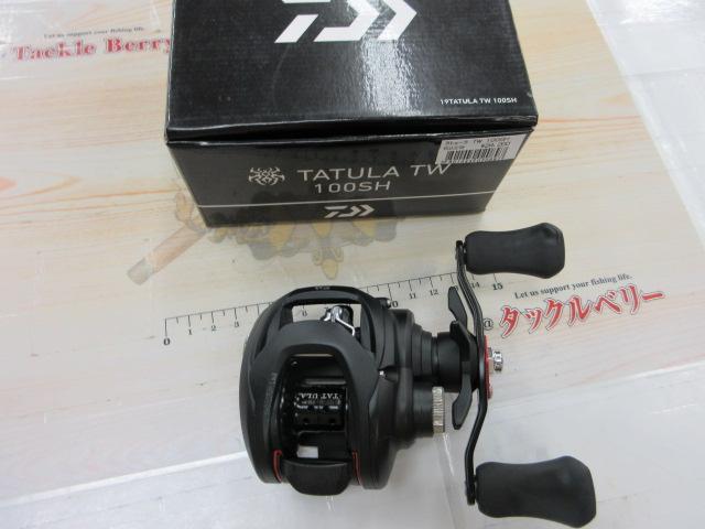 タトゥーラ TW 100SH