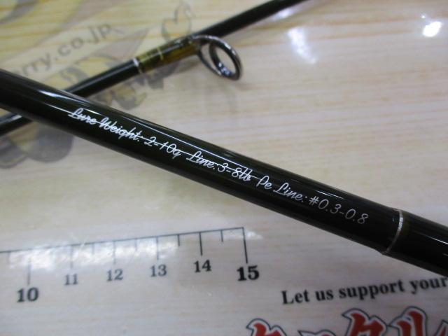 ダイワ トラウトロッド シルバークリーク トラッド 56L