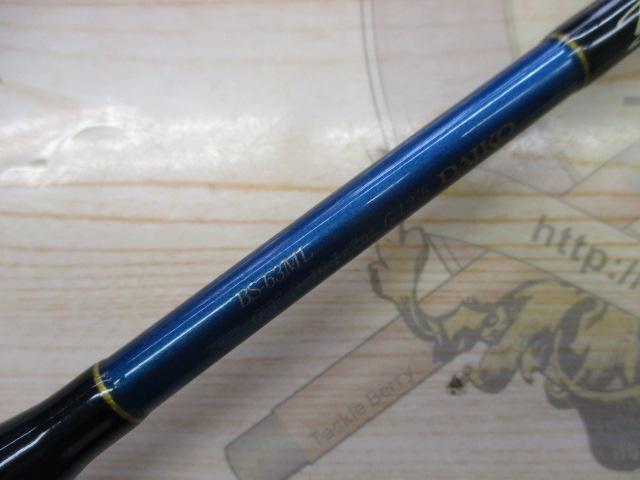 美品♪大人気♪DAIKO Blueder ブルーダー BS-63L （Yahoo