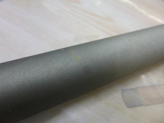 パワーメッシュさぐりメバル硬調71 パワーメッシュさぐりメバル硬調71 パワーメッシュさぐりメバル