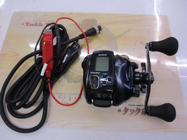 20フォースマスター 600DH