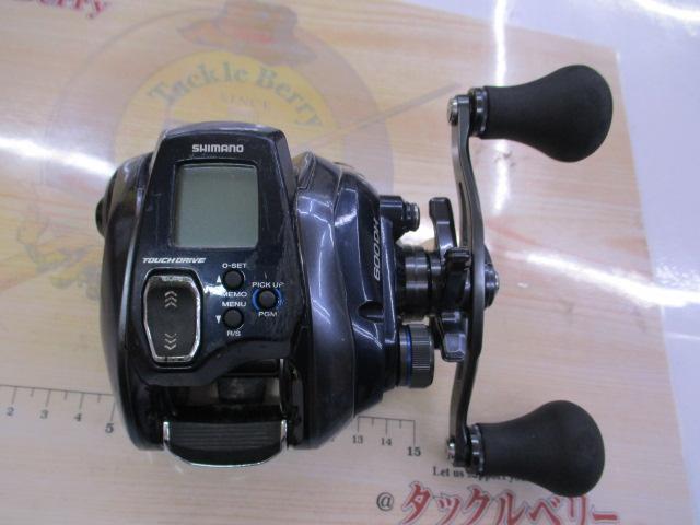 20フォースマスター 600DH