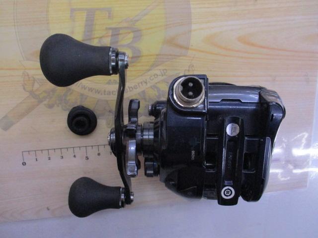 20フォースマスター 600DH