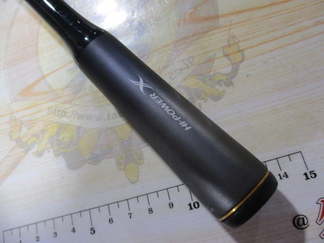 シマノ(SHIMANO) ネッサ エクスチューン S1102M+ ☆セール特別