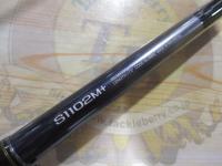 ネッサエクスチューン S1102M+