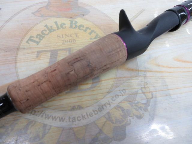 ワイルドサイド WSC63MH