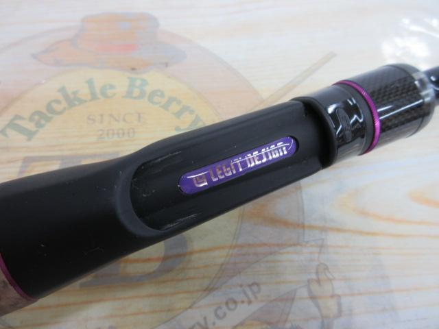 ワイルドサイド WSC63MH