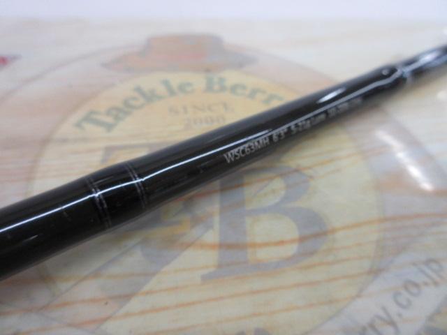 ワイルドサイド WSC63MH