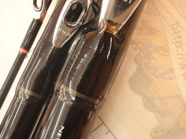 HZ剣崎アキアジSP 310V