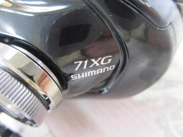 24メタニウムDC 71XG｜＠ベリーネット 日本最大新品中古釣具WEB