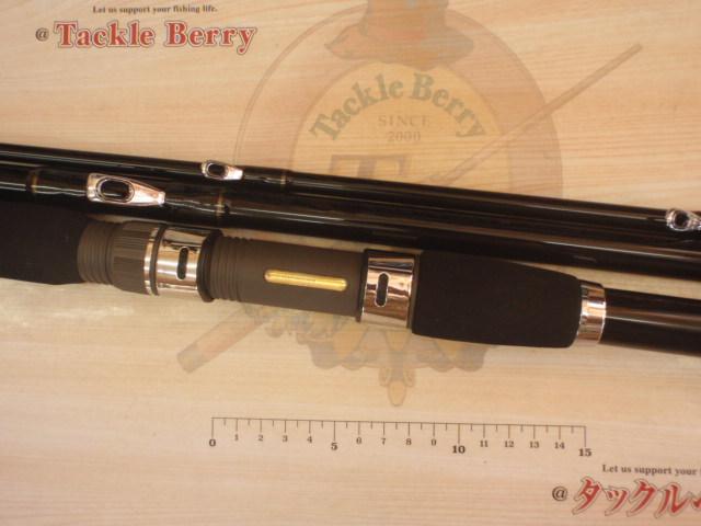 HZ剣崎アキアジSP 310V