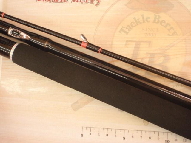 HZ剣崎アキアジSP 310V