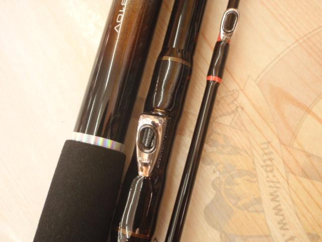 HZ剣崎アキアジSP 310V