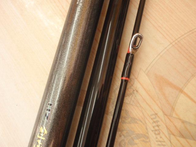 HZ剣崎アキアジSP 310V