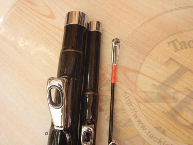 HZ剣崎アキアジSP 310V