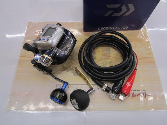 レオブリッツ S400