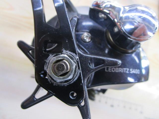 レオブリッツ S400