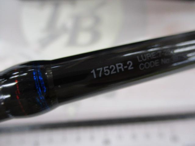 スコーピオン1752R-2|@ベリーネット 日本最大新品中古釣具WEB スコーピオン1752R-2|@ベリーネット 日本最大新品中古釣具WEB