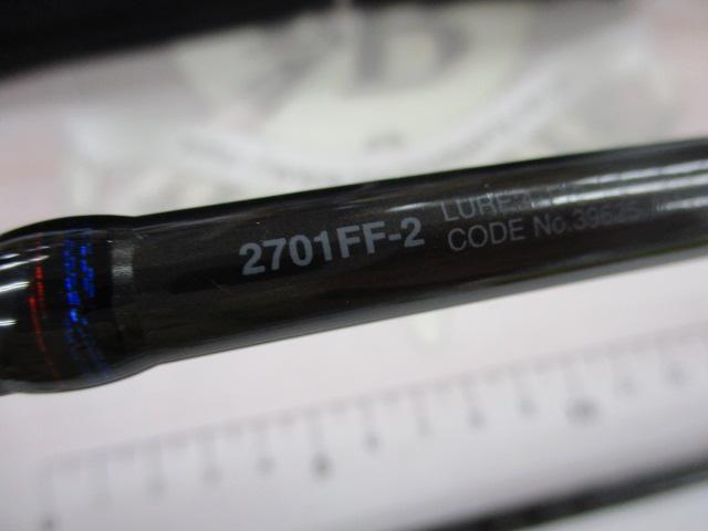 スコーピオン2701FF-2|@ベリーネット 日本最大新品中古釣具WEB スコーピオン2701FF-2|@ベリーネット 日本最大新品中古釣具WEB