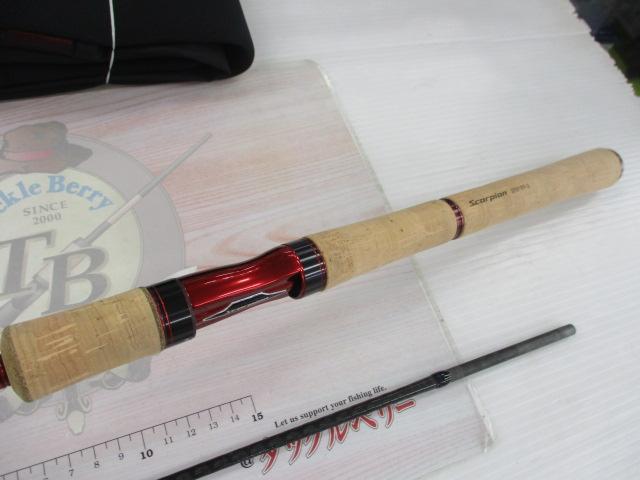 スコーピオン2701FF-2|@ベリーネット 日本最大新品中古釣具WEB スコーピオン2701FF-2|@ベリーネット 日本最大新品中古釣具WEB