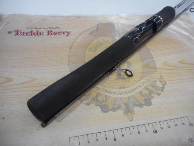 ルアーニスト 60XUL