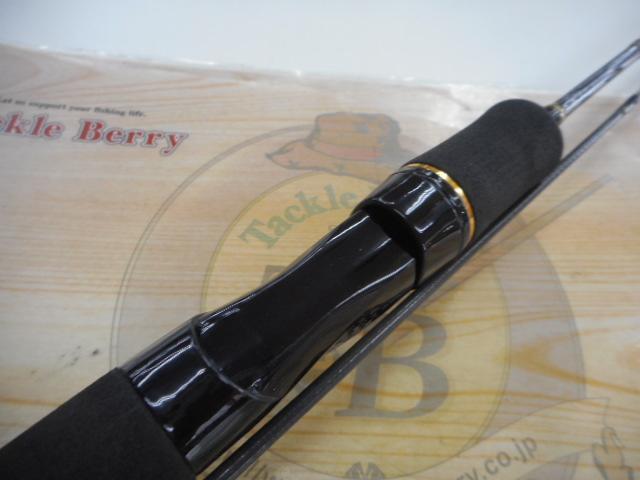 ルアーニスト 60XUL