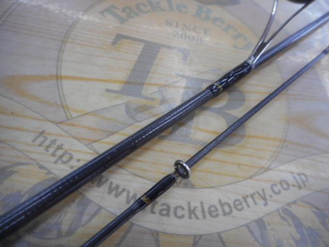 ルアーニスト 60XUL