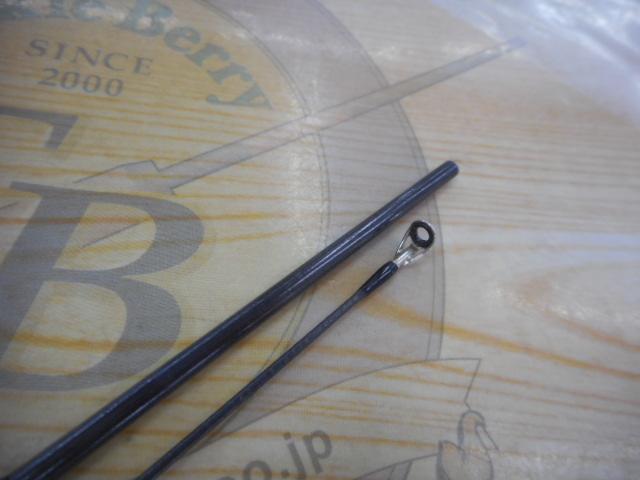 ルアーニスト 60XUL