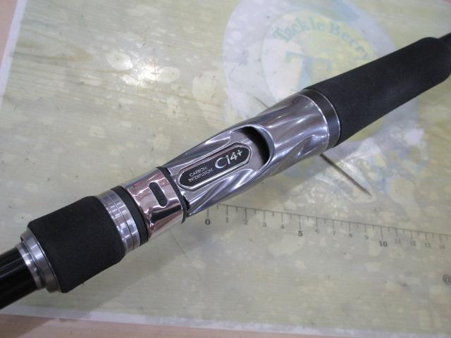 バンタム 170UH-SB