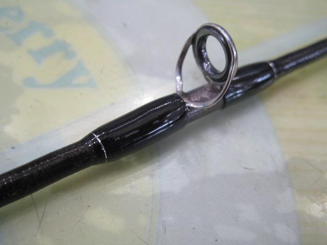 バンタム 170UH-SB