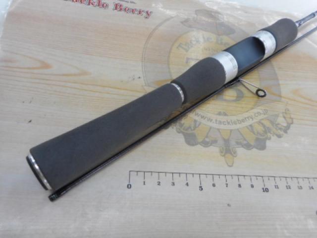 エリアバム 56XXUL-S