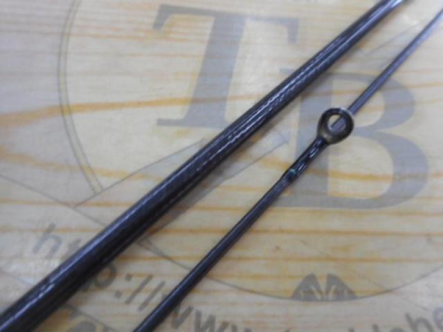 エリアバム 56XXUL-S